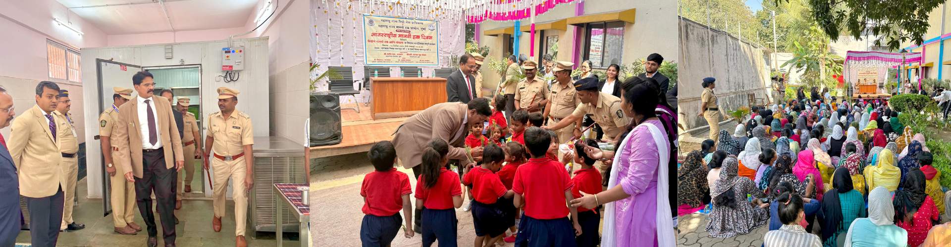 Maharashtra State Human Rights Commission